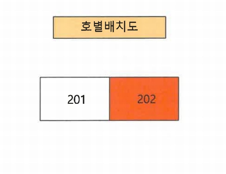 2025타경50554 강원특별자치도 춘천시 삭주로 89-6, 현대연립 102동 2층 202호 다세대(빌라) 경매 이미지