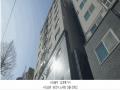 2025타경8778 서울특별시 강서구 화곡로 219, 킹덤그레이스 101동 지하1층 비104호 오피스텔 경매 이미지