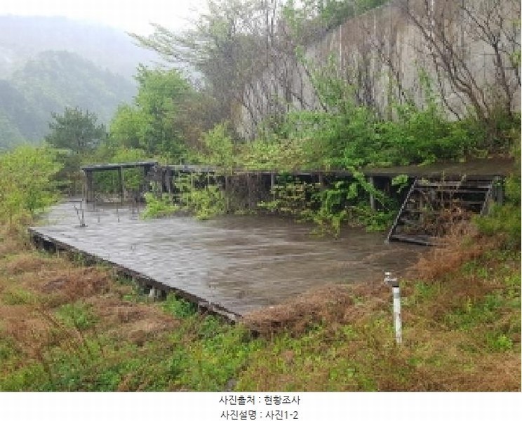 2025타경50570 강원특별자치도 홍천군 내면 율전리 239 농지 경매 이미지
