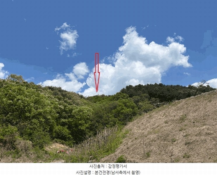 2025타경50637 강원특별자치도 춘천시 남면 발산리 산32-32 임야 경매 이미지