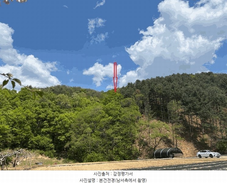 2025타경50637 강원특별자치도 춘천시 남면 발산리 산32-32 임야 경매 이미지