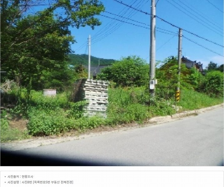 2025타경50645 강원특별자치도 화천군 사내면 광덕리 1133 농지 경매 이미지