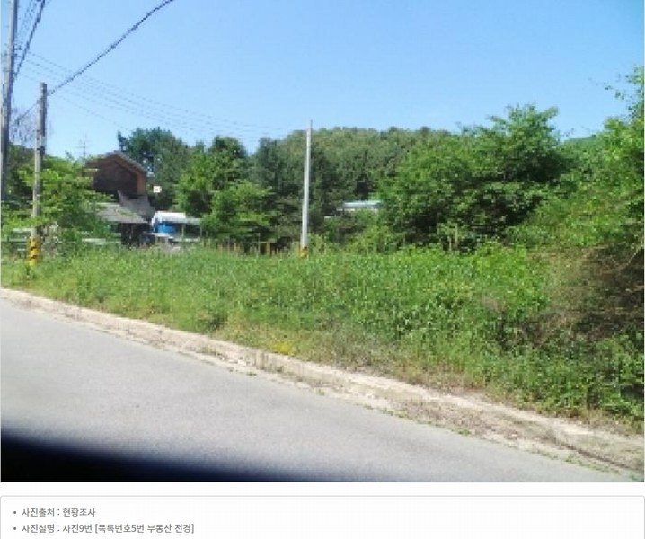 2025타경50645 강원특별자치도 화천군 사내면 광덕리 1133 농지 경매 이미지