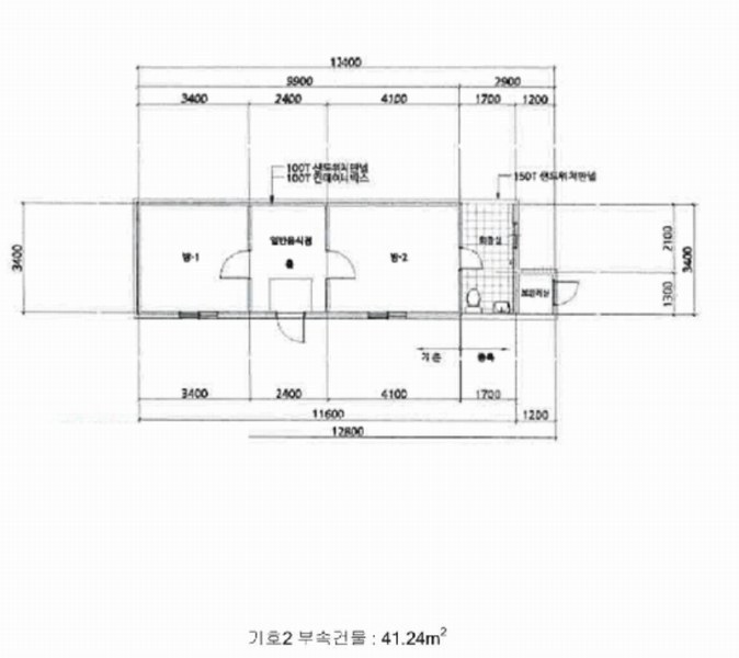 2025타경50681 강원특별자치도 홍천군 서면 대곡리 526-1 근린시설 경매 이미지