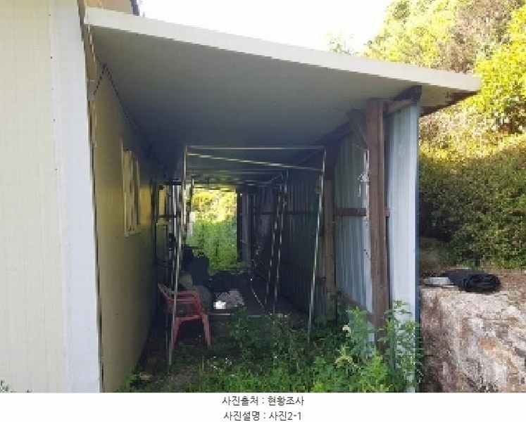 2025타경50681 강원특별자치도 홍천군 서면 대곡리 526-1 근린시설 경매 이미지