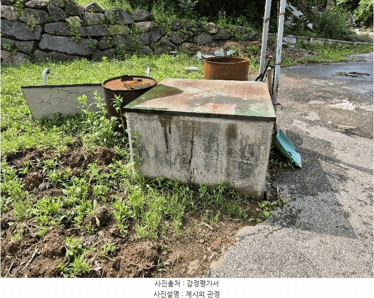 2025타경50681 강원특별자치도 홍천군 서면 대곡리 526-1 근린시설 경매 이미지