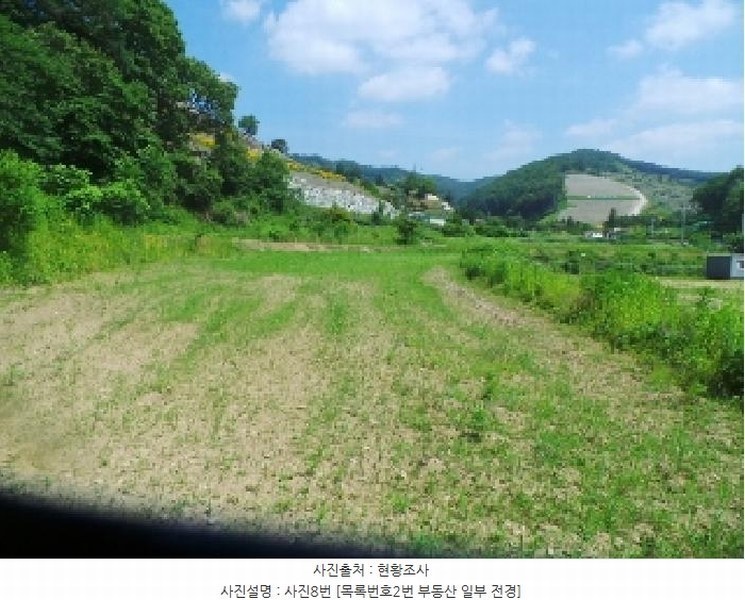 2025타경50697 강원특별자치도 춘천시 서면 안보리 242-1 농지 경매 이미지