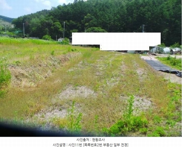 2025타경50697 강원특별자치도 춘천시 서면 안보리 242-1 농지 경매 이미지