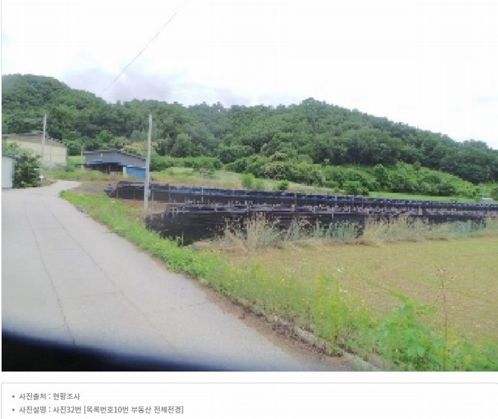 2025타경50705 강원특별자치도 화천군 상서면 노동리 1147 농지 경매 이미지