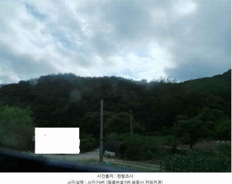 2025타경50711 강원특별자치도 춘천시 사북면 고성리 산90 임야 경매 이미지