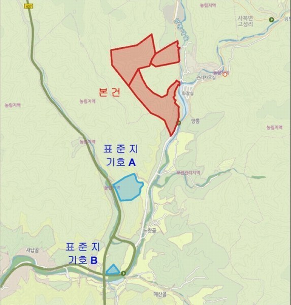2025타경50711 강원특별자치도 춘천시 사북면 고성리 산90 임야 경매 이미지