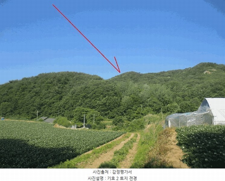 2025타경50711 강원특별자치도 춘천시 사북면 고성리 산90 임야 경매 이미지