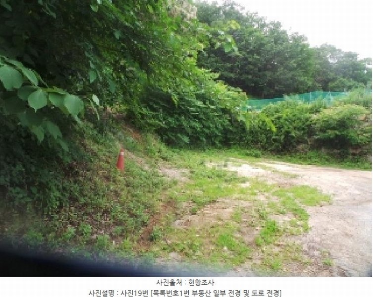 2025타경50711 강원특별자치도 춘천시 사북면 고성리 산90 임야 경매 이미지
