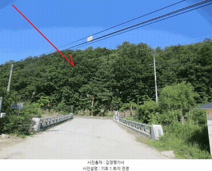 2025타경50711 강원특별자치도 춘천시 사북면 고성리 산90 임야 경매 이미지