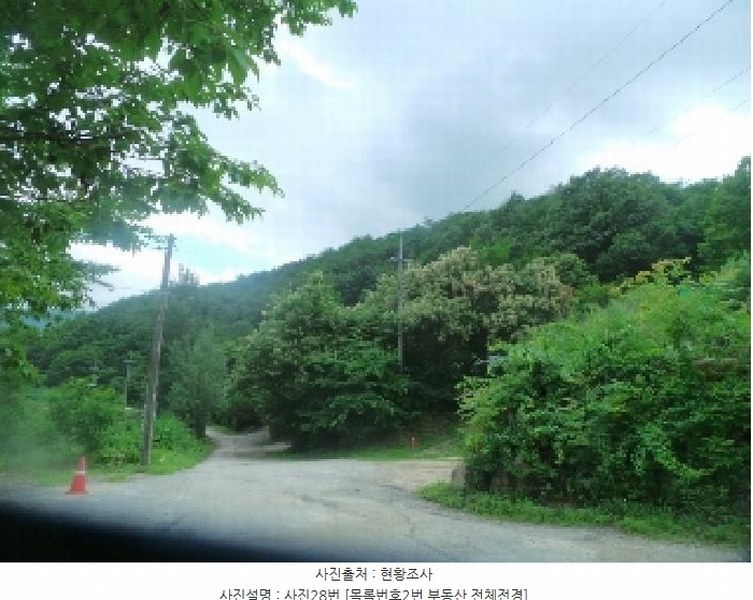 2025타경50711 강원특별자치도 춘천시 사북면 고성리 산90 임야 경매 이미지