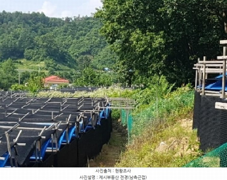 2025타경50733 강원특별자치도 홍천군 북방면 구만리 495-7 농지 경매 이미지