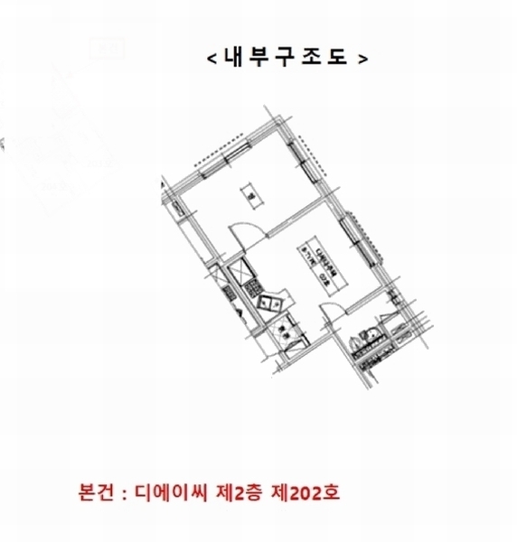 2025타경8823 서울특별시 강서구 등촌로13자길 33-9, 디에이씨 2층 202호 다세대(빌라) 경매 이미지