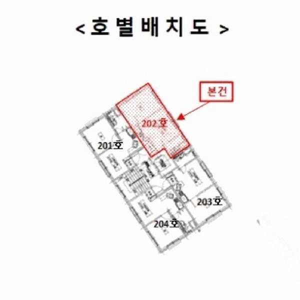 2025타경8823 서울특별시 강서구 등촌로13자길 33-9, 디에이씨 2층 202호 다세대(빌라) 경매 이미지