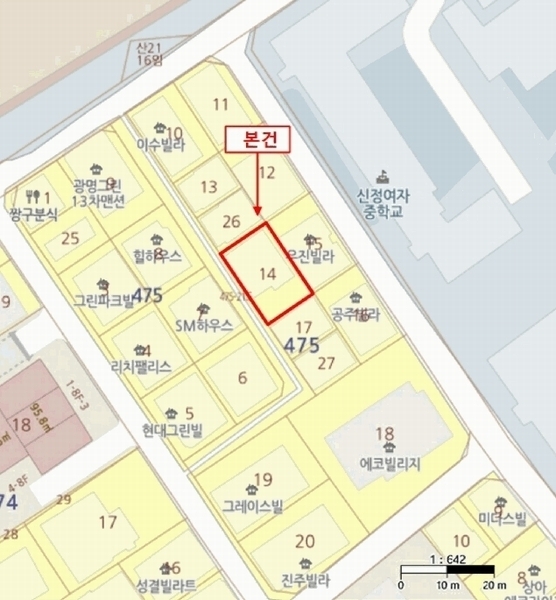 2025타경8823 서울특별시 강서구 등촌로13자길 33-9, 디에이씨 2층 202호 다세대(빌라) 경매 이미지