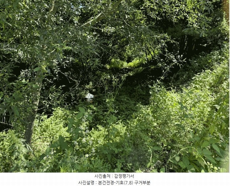2025타경50749 강원특별자치도 홍천군 내면 율전리 1657-2 농지 경매 이미지