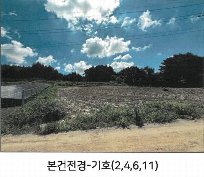 2025타경50749 강원특별자치도 홍천군 내면 율전리 1657-2 농지 경매 이미지