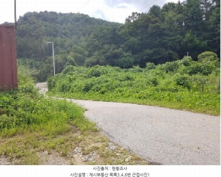 2025타경50769 강원특별자치도 춘천시 남면 후동리 448-2 공장 경매 이미지