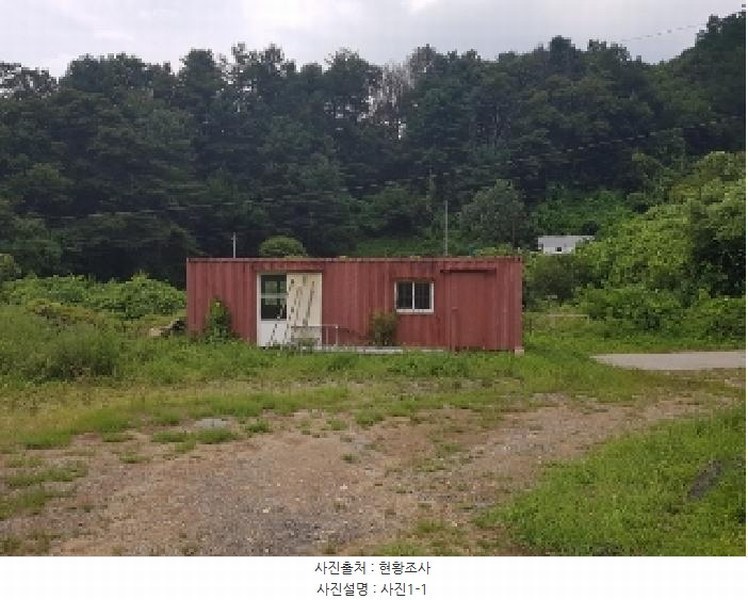 2025타경50769 강원특별자치도 춘천시 남면 후동리 448-2 공장 경매 이미지