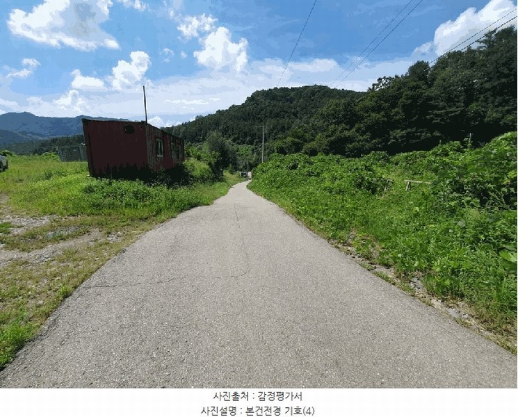 2025타경50769 강원특별자치도 춘천시 남면 후동리 448-2 공장 경매 이미지