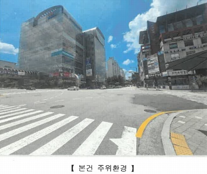 2025타경50770 강원특별자치도 춘천시 지석로 88, 춘천스포츠센터 카펠라 12층 1201호 근린상가 경매 이미지