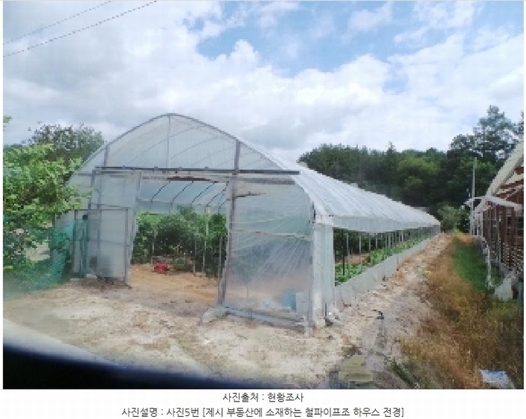 2025타경50856 강원특별자치도 춘천시 서면 월송리 1158 농지 경매 이미지