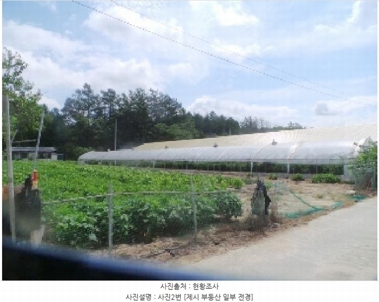 2025타경50856 강원특별자치도 춘천시 서면 월송리 1158 농지 경매 이미지