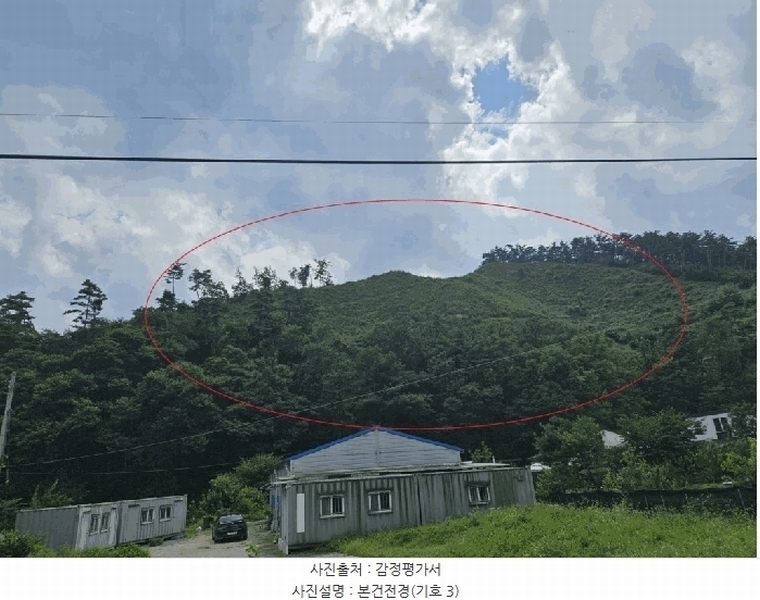 2025타경50874 강원특별자치도 홍천군 남면 화전리 347 임야 경매 이미지