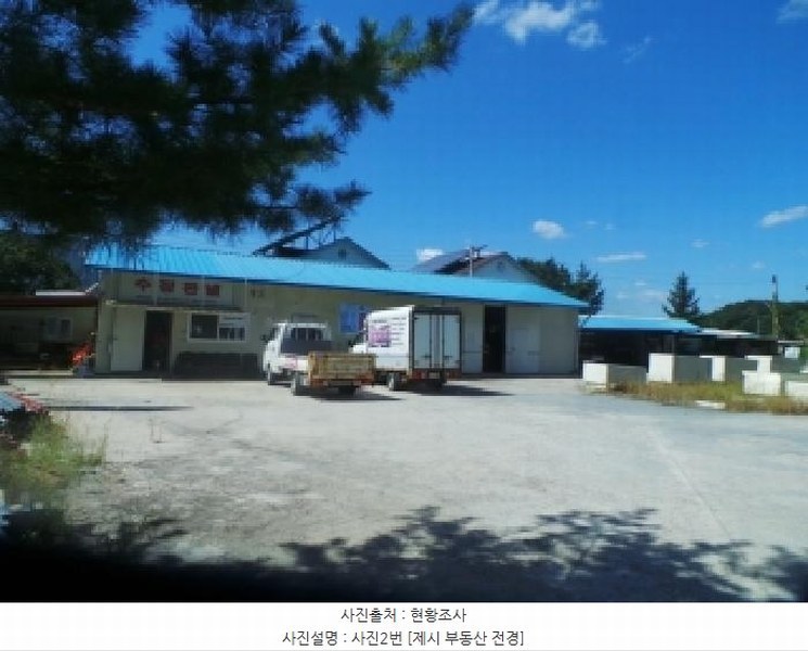 2025타경50886 강원특별자치도 양구군 국토정중앙면 구암리 564-6 창고용지 경매 이미지