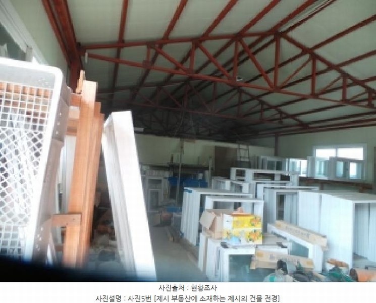 2025타경50886 강원특별자치도 양구군 국토정중앙면 구암리 564-6 창고용지 경매 이미지