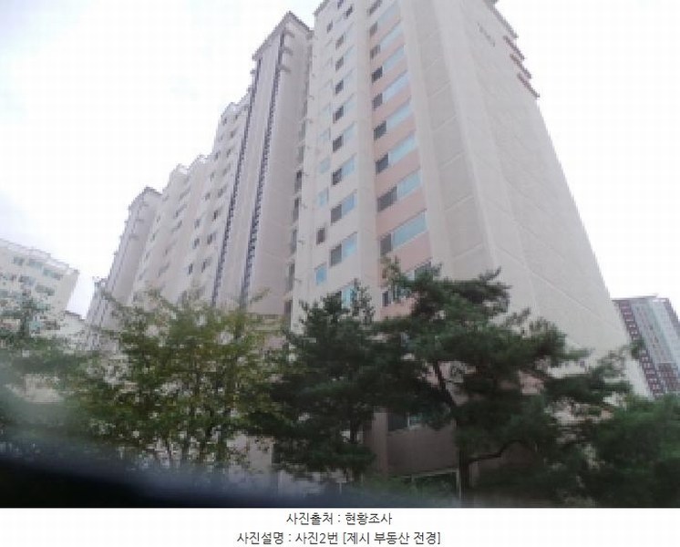2025타경50898 강원특별자치도 춘천시 근화길15번길 26, 신성근화미소지움아파트 110동 7층 702호 아파트[공급50평형] 경매 이미지