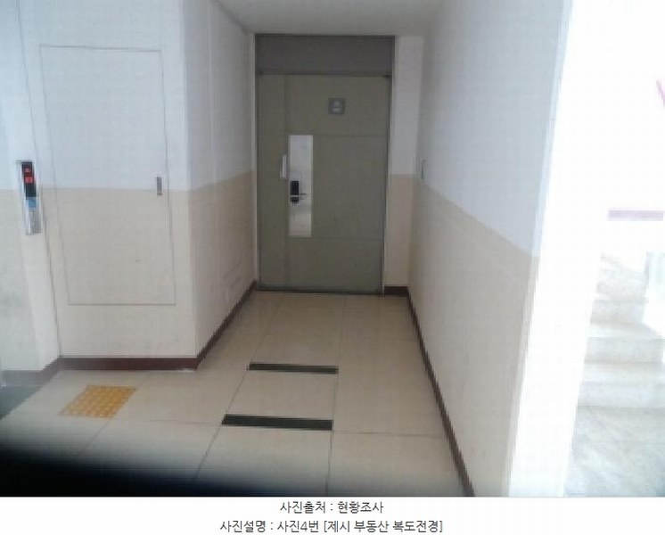 2025타경50898 강원특별자치도 춘천시 근화길15번길 26, 신성근화미소지움아파트 110동 7층 702호 아파트[공급50평형] 경매 이미지