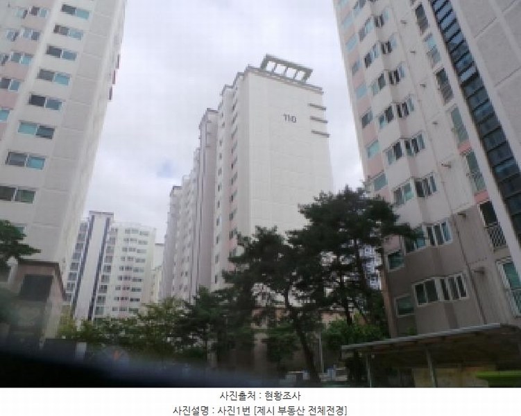 2025타경50898 강원특별자치도 춘천시 근화길15번길 26, 신성근화미소지움아파트 110동 7층 702호 아파트[공급50평형] 경매 이미지