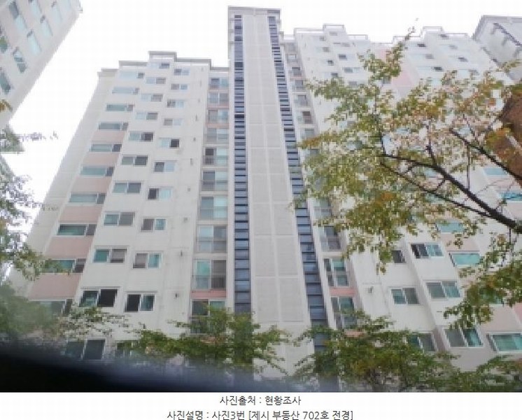 2025타경50898 강원특별자치도 춘천시 근화길15번길 26, 신성근화미소지움아파트 110동 7층 702호 아파트[공급50평형] 경매 이미지