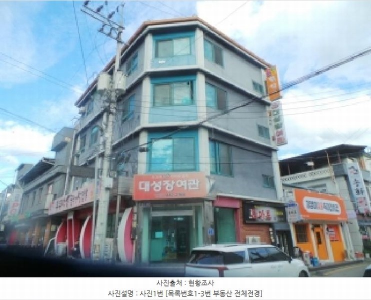 2025타경50914 강원특별자치도 화천군 화천읍 하리 42-1 숙박시설 경매 이미지