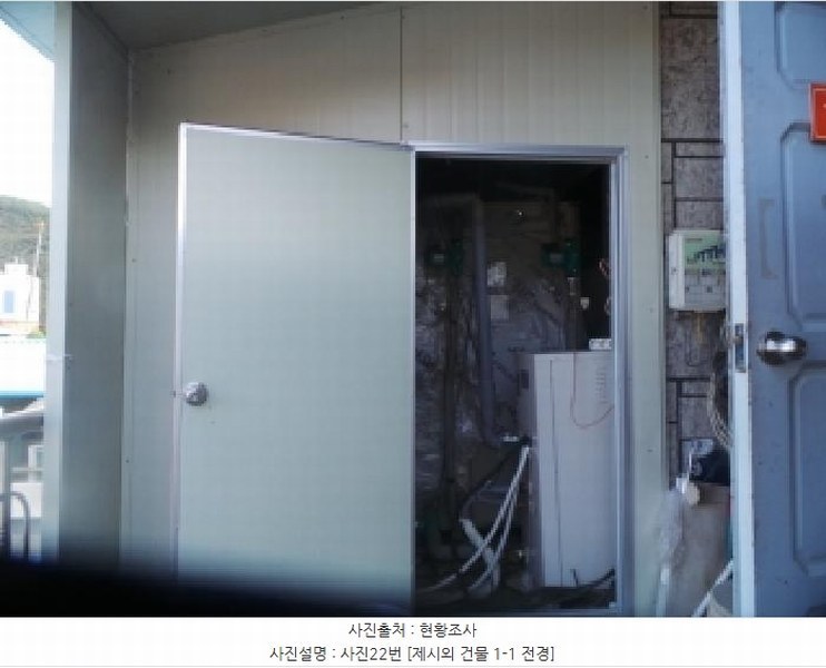 2025타경50914 강원특별자치도 화천군 화천읍 하리 42-1 숙박시설 경매 이미지