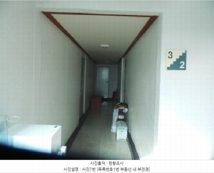 2025타경50914 강원특별자치도 화천군 화천읍 하리 42-1 숙박시설 경매 이미지