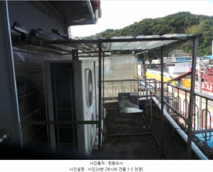 2025타경50914 강원특별자치도 화천군 화천읍 하리 42-1 숙박시설 경매 이미지