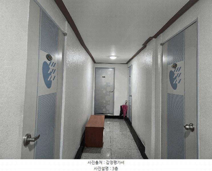 2025타경50914 강원특별자치도 화천군 화천읍 하리 42-1 숙박시설 경매 이미지