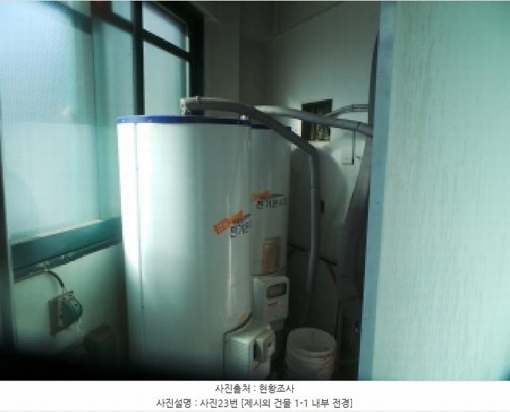 2025타경50914 강원특별자치도 화천군 화천읍 하리 42-1 숙박시설 경매 이미지