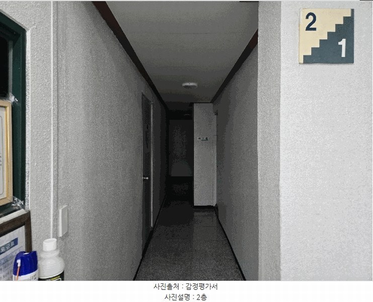 2025타경50914 강원특별자치도 화천군 화천읍 하리 42-1 숙박시설 경매 이미지