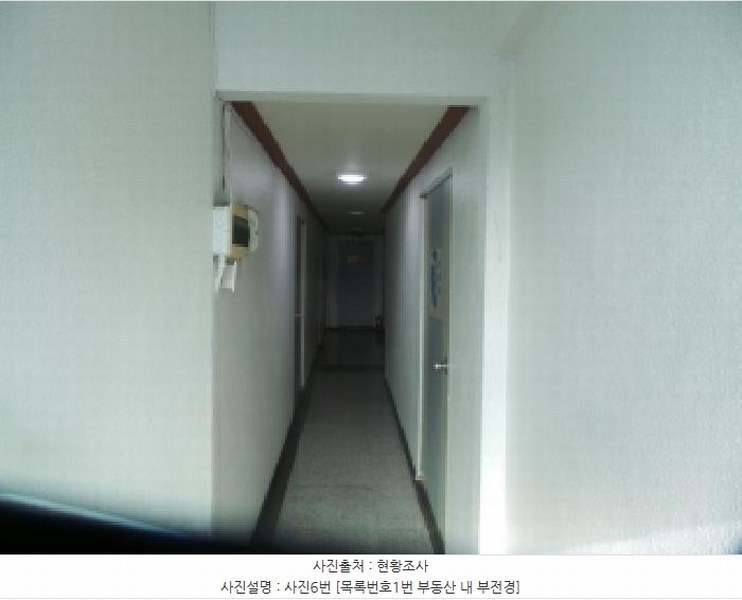 2025타경50914 강원특별자치도 화천군 화천읍 하리 42-1 숙박시설 경매 이미지