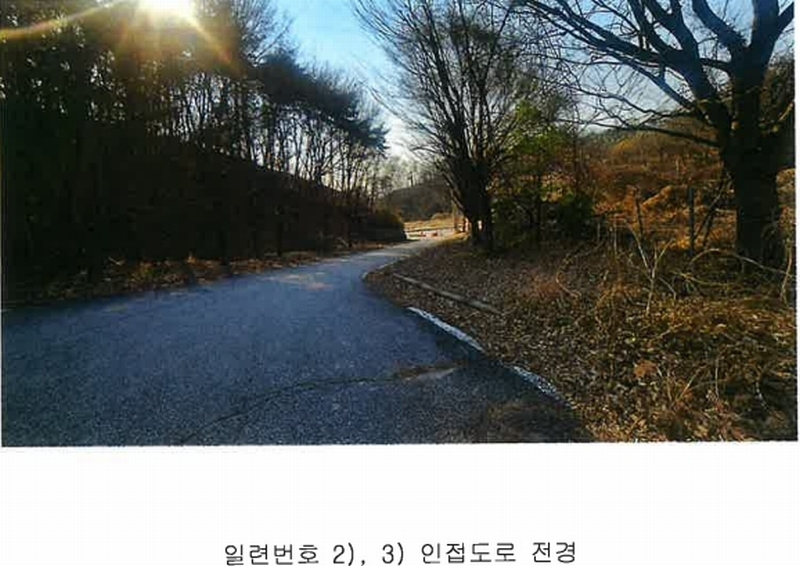 2025타경50922 충청북도 청주시 청원구 내수읍 초정리 36-5 임야 경매 이미지