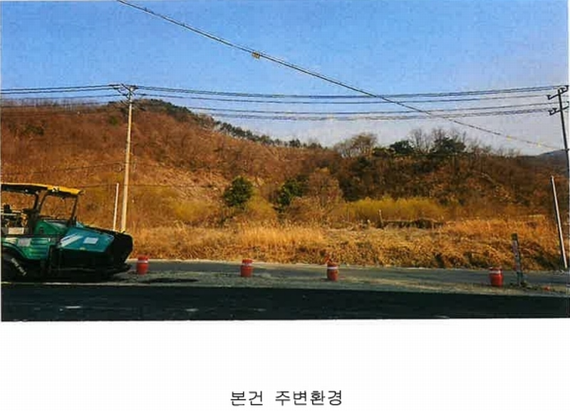2025타경50922 충청북도 청주시 청원구 내수읍 초정리 36-5 임야 경매 이미지