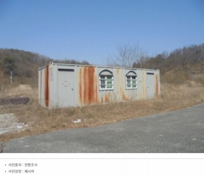 2025타경50922 충청북도 청주시 청원구 내수읍 초정리 36-5 임야 경매 이미지