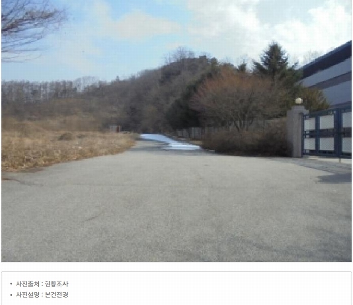 2025타경50922 충청북도 청주시 청원구 내수읍 초정리 36-5 임야 경매 이미지